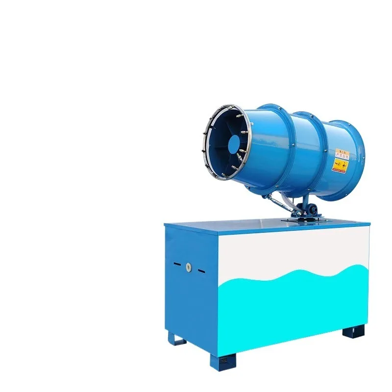 Dust removal fog machine Construction site fog machine Dust prevention and dust reduction Industrial environmental protection
