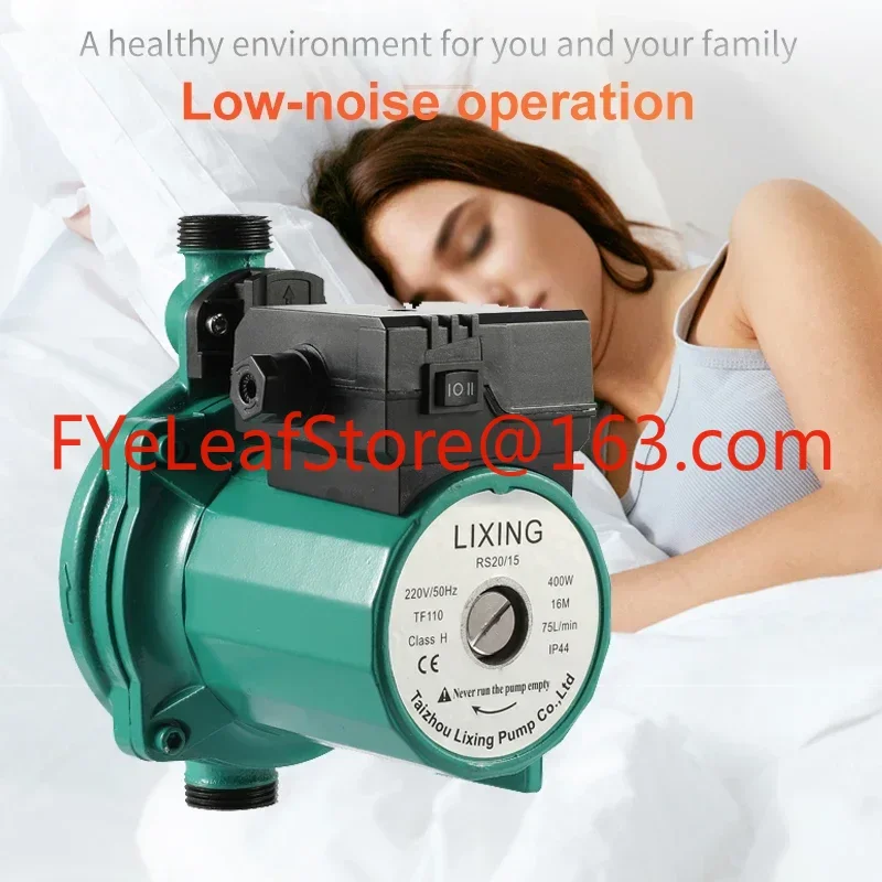 

400W Automatic Control Bilge Auto Cold Hot Booster Pump Water Pump with High Efficiency auto heating circulation pump electronic