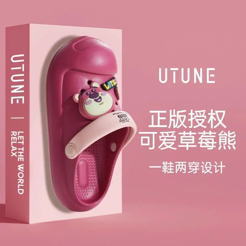 Strawberry Bear Lotso Hole Shoes For Women's Summer Outwear Thick Cartoon Cute Soft Sole Anti Slip plus size Beach Slippers