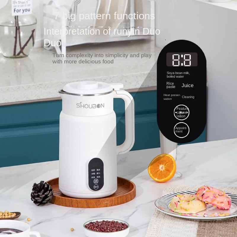 Automatic Cleaning Function Automatic Household Soybean Milk Machine Multi-functional Small Mini Intelligent Soybean Milk