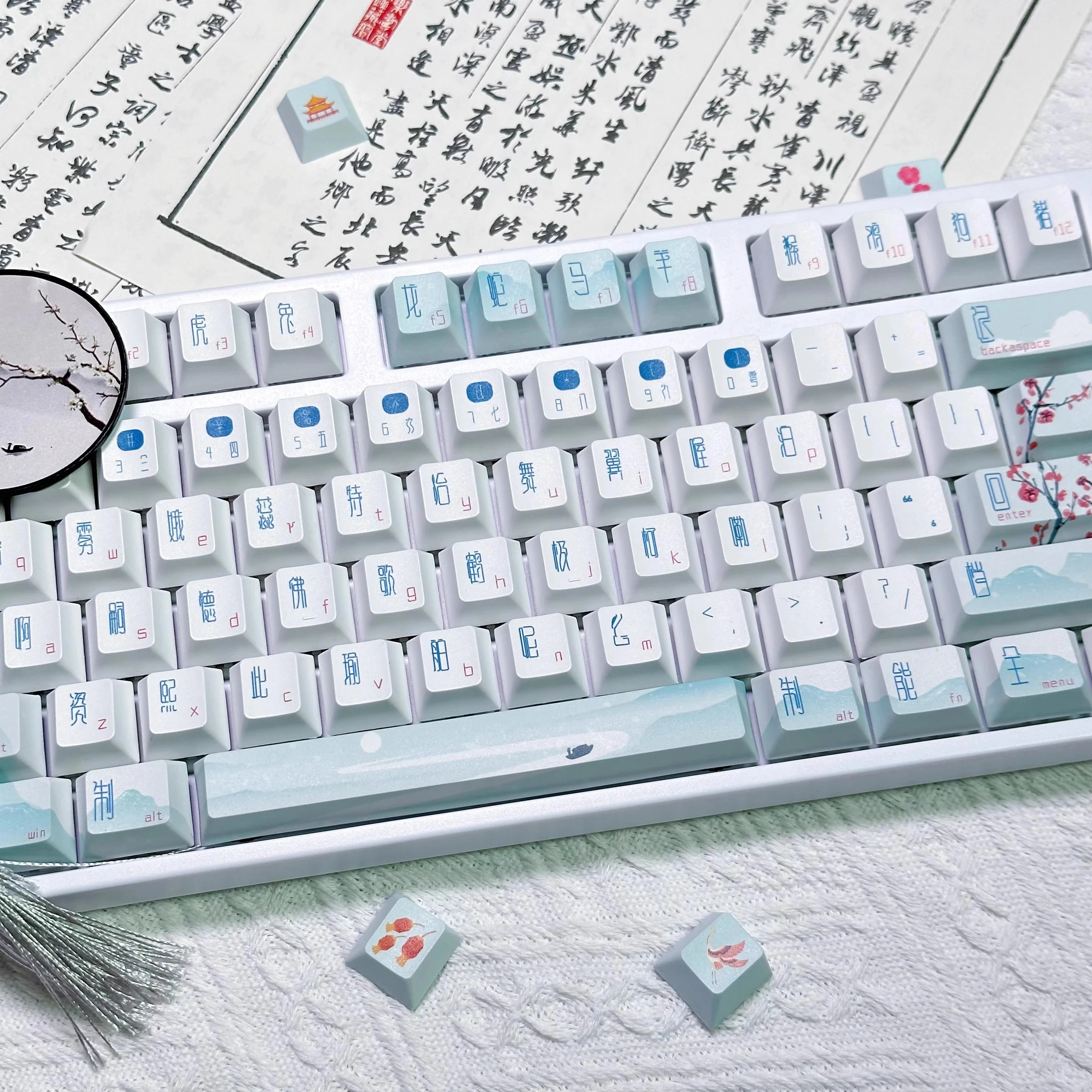 130 Keys/set Twilight Snow Keycaps PBT Dye Sublimation Key Caps Cherry Profile Chinese Style Small Seal Script Keycap