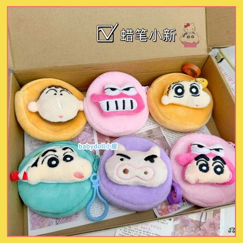 

Cute Plush Anime Crayon Shin chan Periphery Little Kui Earphones Round Wallet Couple Bag Pendant Cartoon Storage Keychain Gift