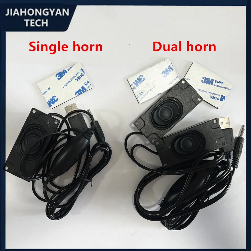 For Raspberry Pi speaker, passive small speaker, small speaker, driver free small speaker