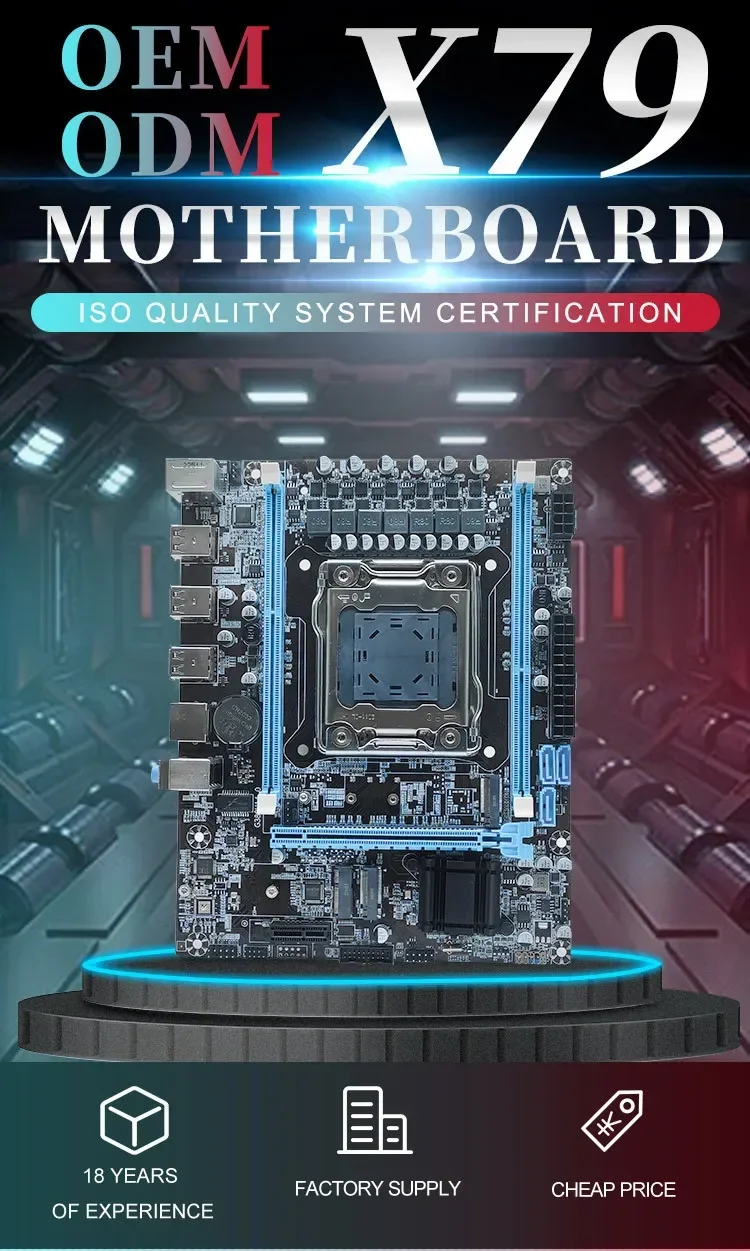 X79 motherboard desktop computer dual channel game multi opening studio 2011 pin Zhiqiang e52680