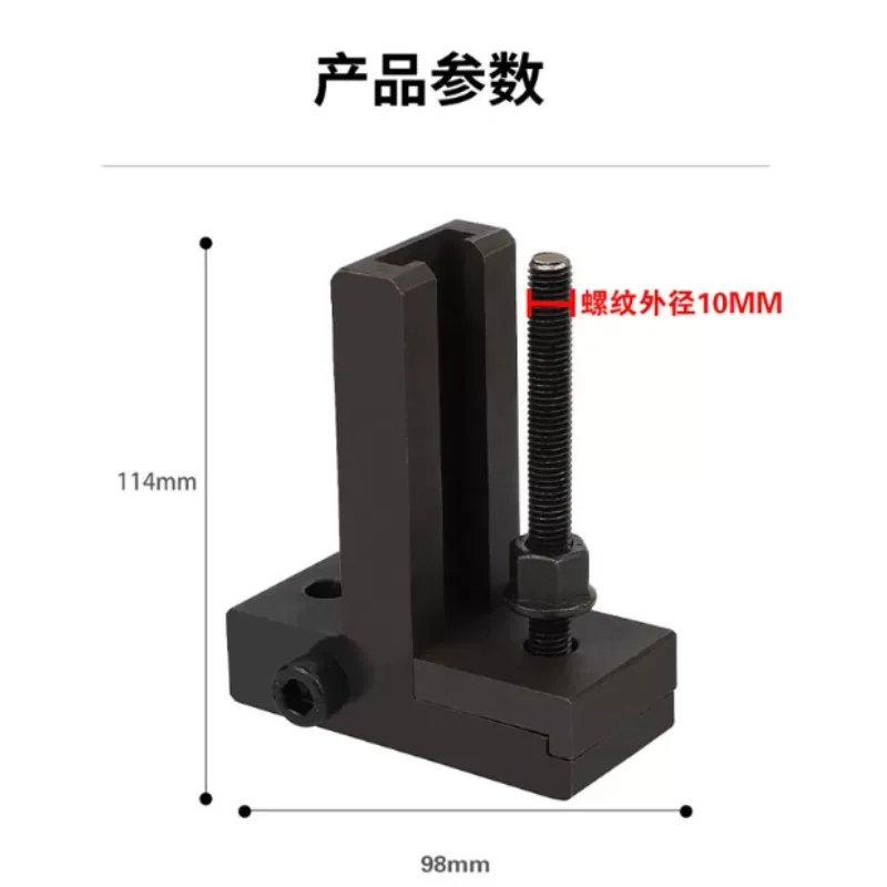 90‑Degree Right‑Angle Positioning Fixture Precision Clamping Jig For Milling Machine Workpiece Locating Tool