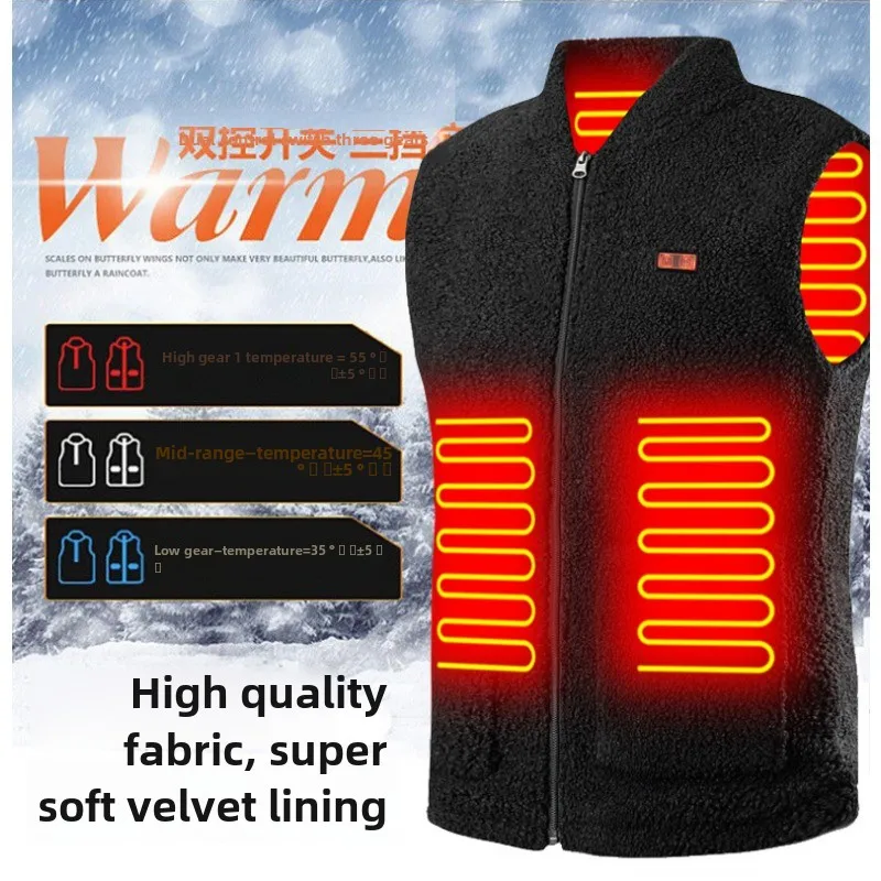 Winter USB Smart Heated Vest 3-speed Adjustable Temperature Rapid Heating Long Battery Life Outdoor Sport Trekking Cycling