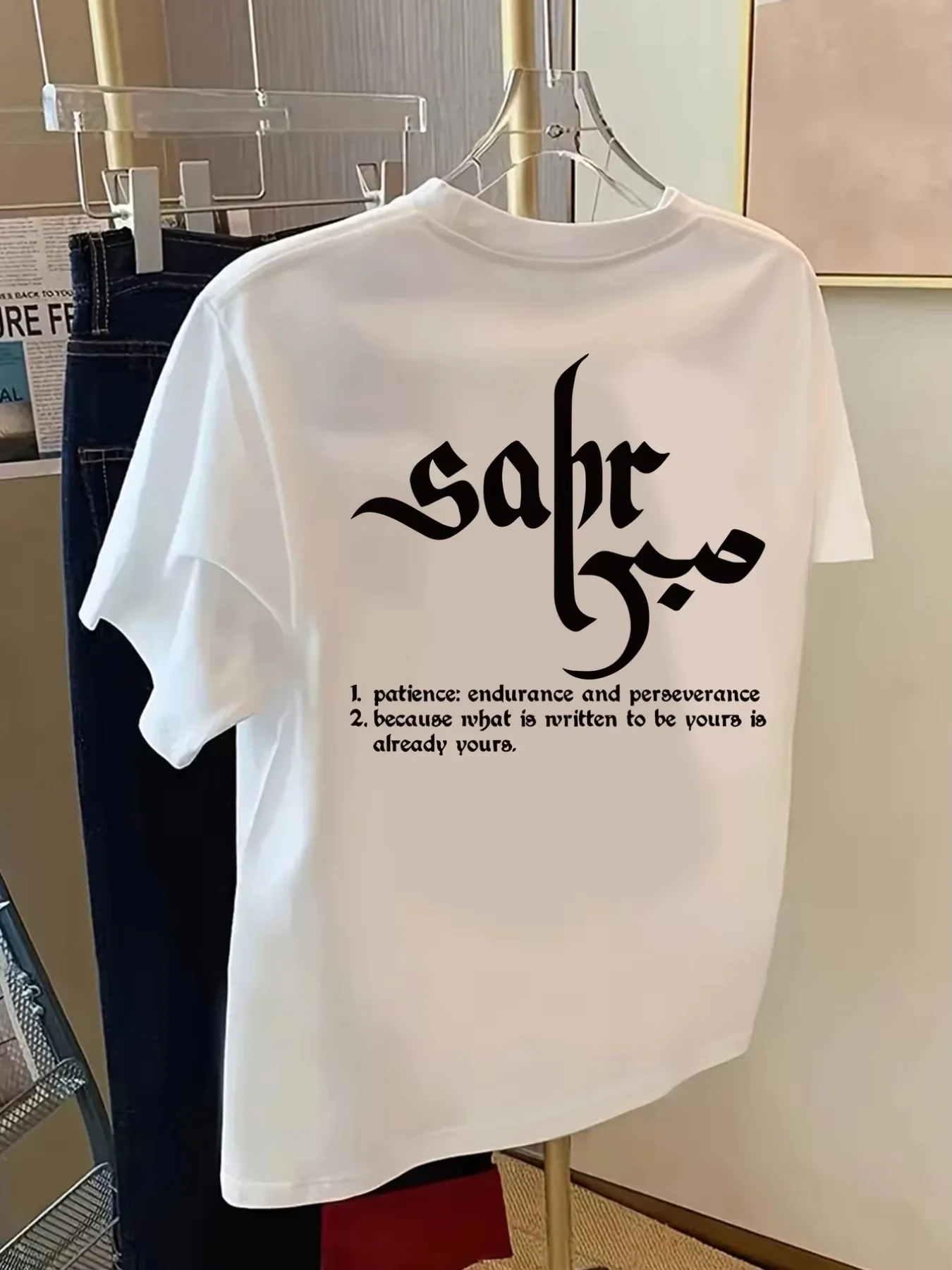 2026 Men's Minimalist Faith T-shirt 