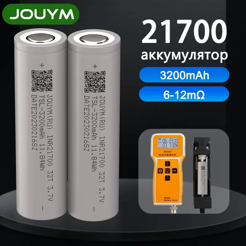 

Original 3200mAh 21700 Battery INR21700 32T 3.7V Lithium High Current 30A Power Batteries for Screwdriver Tool