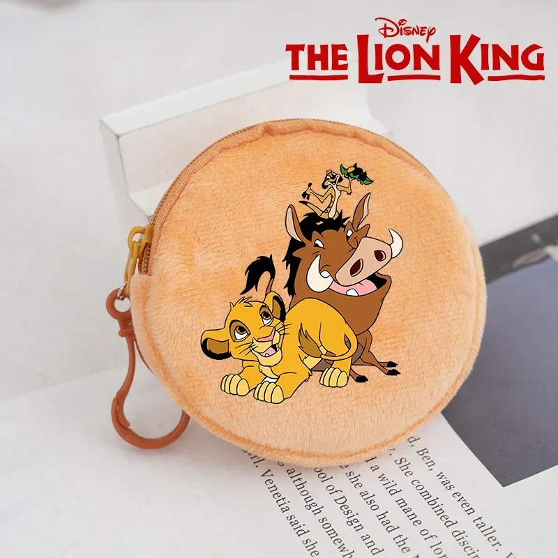 Король Лев, круглый кошелек для монет, аниме, мультяшный плюшевый кошелек, детский мини-кошелек на молнии для мальчиков и девочек, маленькие сумки для денег, брелок для ключей