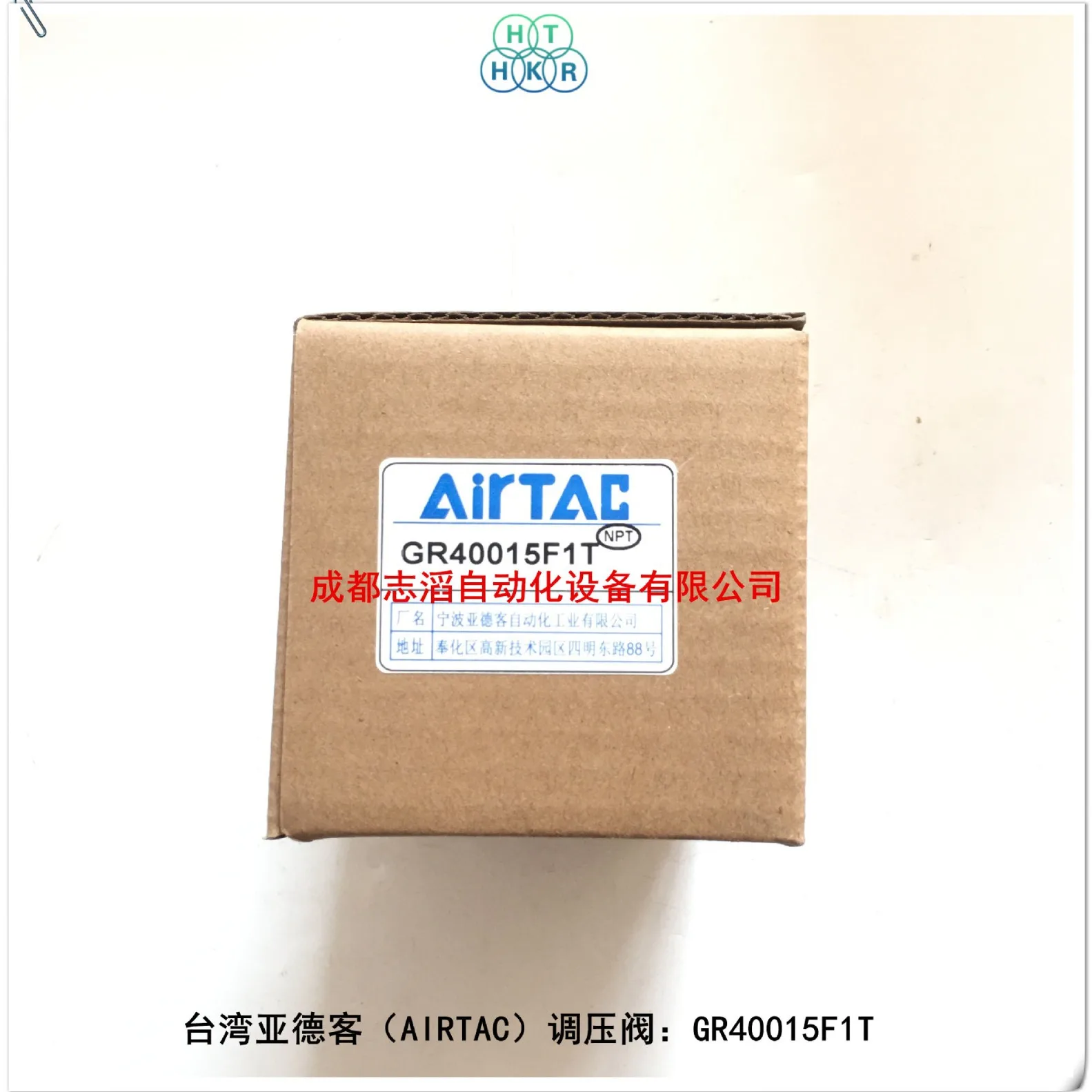 

2025 GR40015F1T AIRTAC pressure reducing valve GR400-15F1T