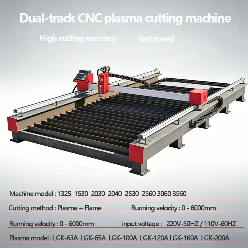 Economical Dual Drive CNC Plasma Cutter With Flame 150mm Steel Cutting For DIY Gates Windows Art Plasma Cnc Cutting Machine