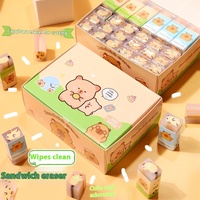 Capibala 36Pcs Eraser Cartoon Set Cute Capybara Modelling Children'S Pencil Crystal Eraser Learning Stationery Teacher Prize