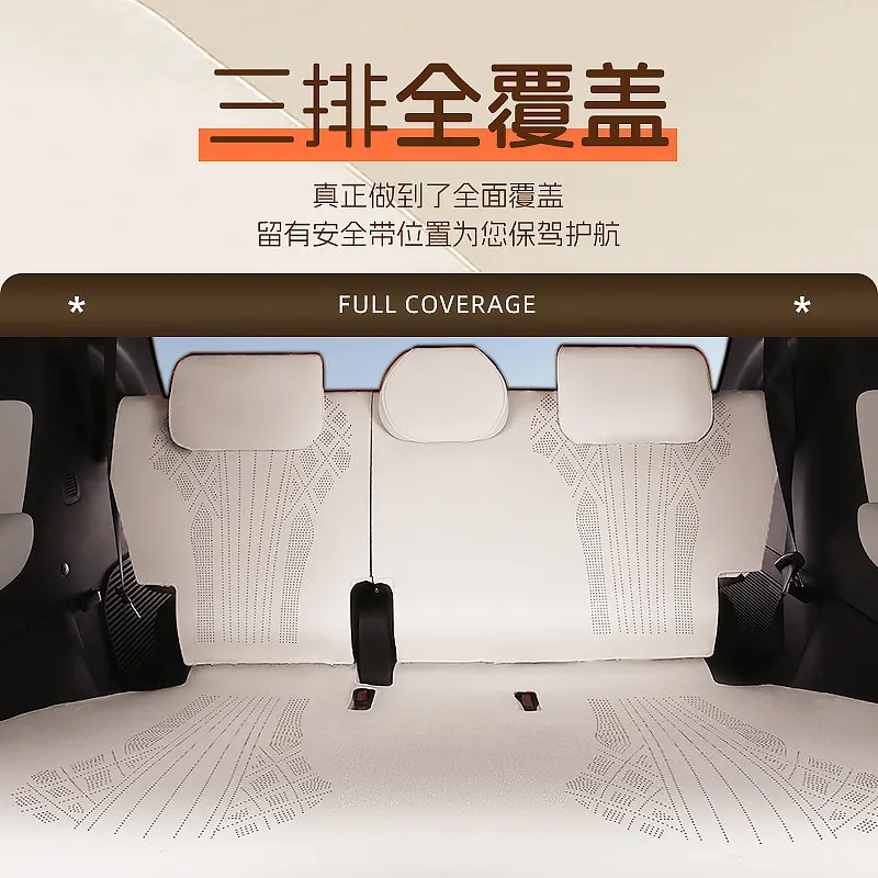 Summer Seat Cover Seat Cover Suede Perforated Breathable Auto Supplies Modification