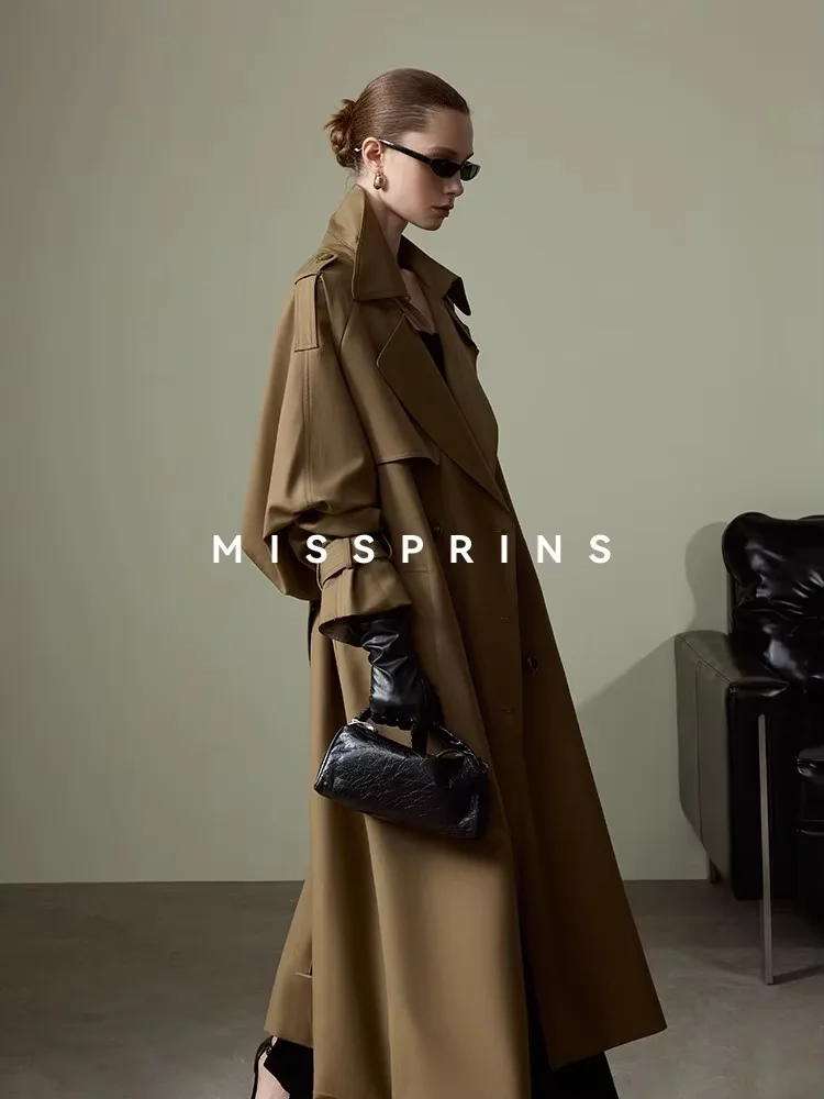 Рисунок 2 - Lautaro Весенний Осенний Длинный