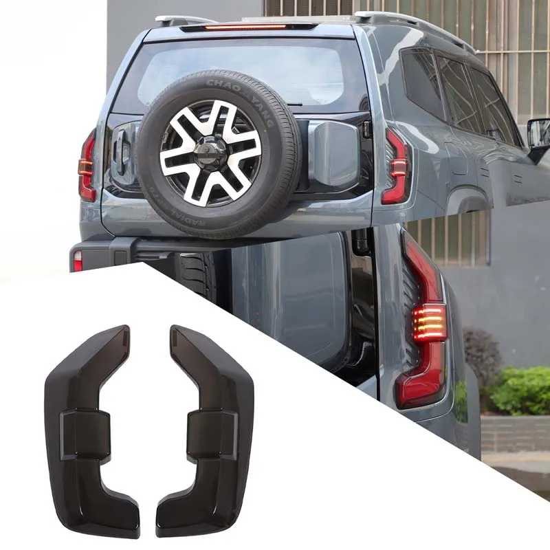 

For Changan Deepal Deep Blue G318 2024-2025 Car Tail Light Smoked Black Shell ABS Car Tail Light Modification Accessories