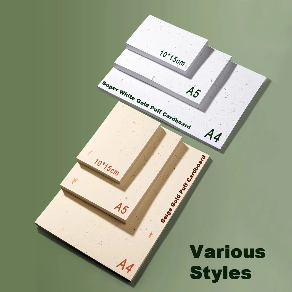 250gsm بطاقة ورقية مختومة عالية الجودة A4/A5 ورق كرافت أبيض لتقوم بها بنفسك بطاقة صناعة يدوية صنع ورق الحرف الورق المقوى السميك من الورق المقوى