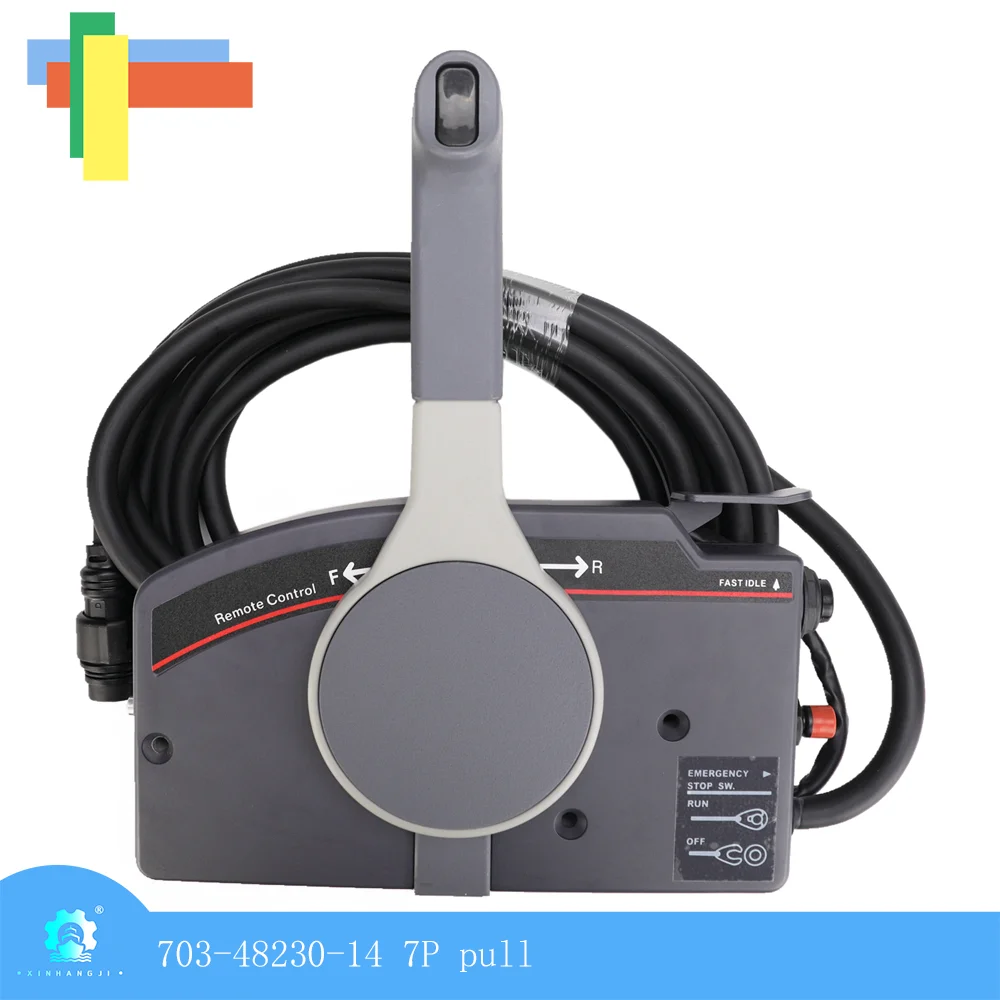 Seitenmontierte Fernbedienungsbox für Yamaha Außenbordmotor 703-48203-15 7P;703-48230-14 7P;703-48207-22 10P;703-48272-12 10P