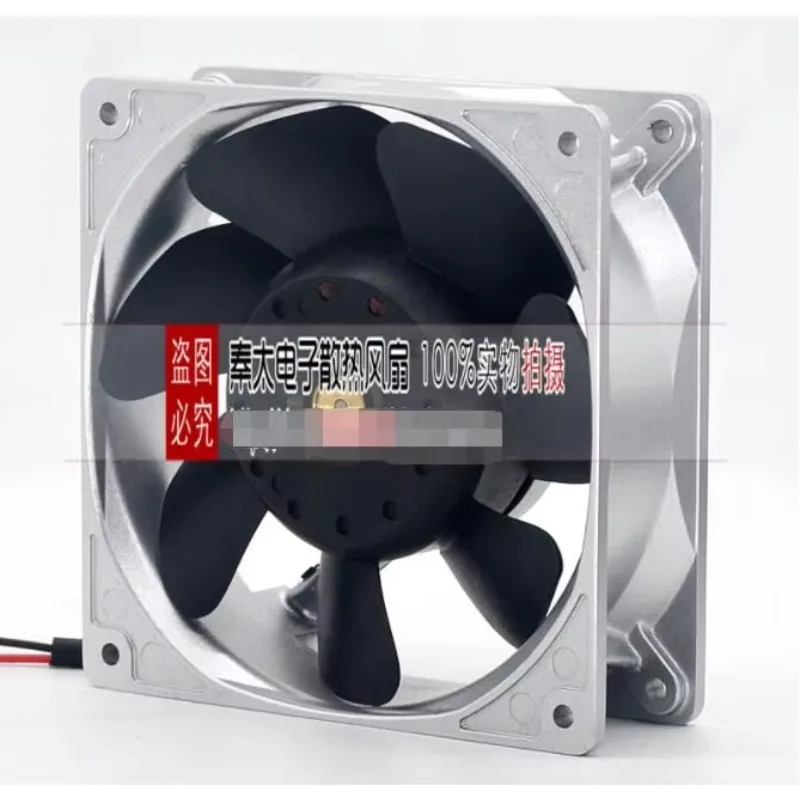 SANYO DENKI 9SG1224G102 DC 24V 2A 120x120x38mm 2-Wire Server Cooling Fan