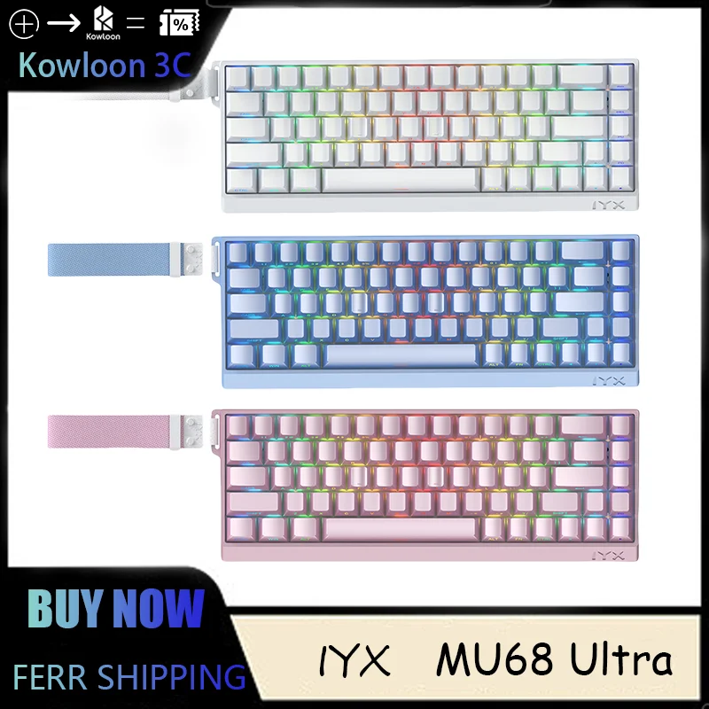 IYX MU68 Pro Ultra Mechanical Keyboard  All Aluminum CNC 8K Gaming Magnetic Switch 0.01mm 68 Keys Customized Esports Gaming