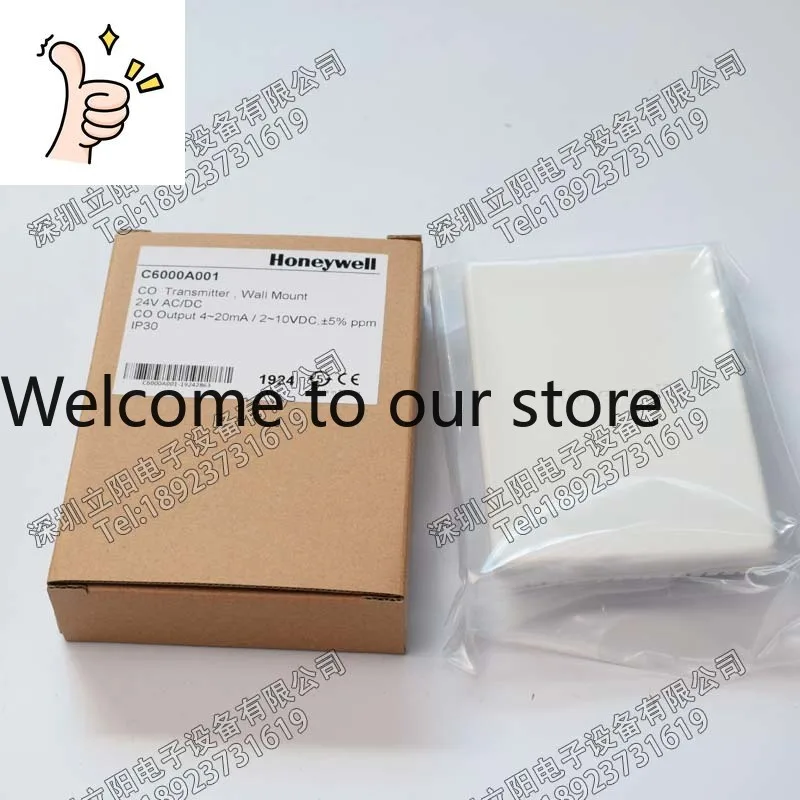 New Honeywell C8000…