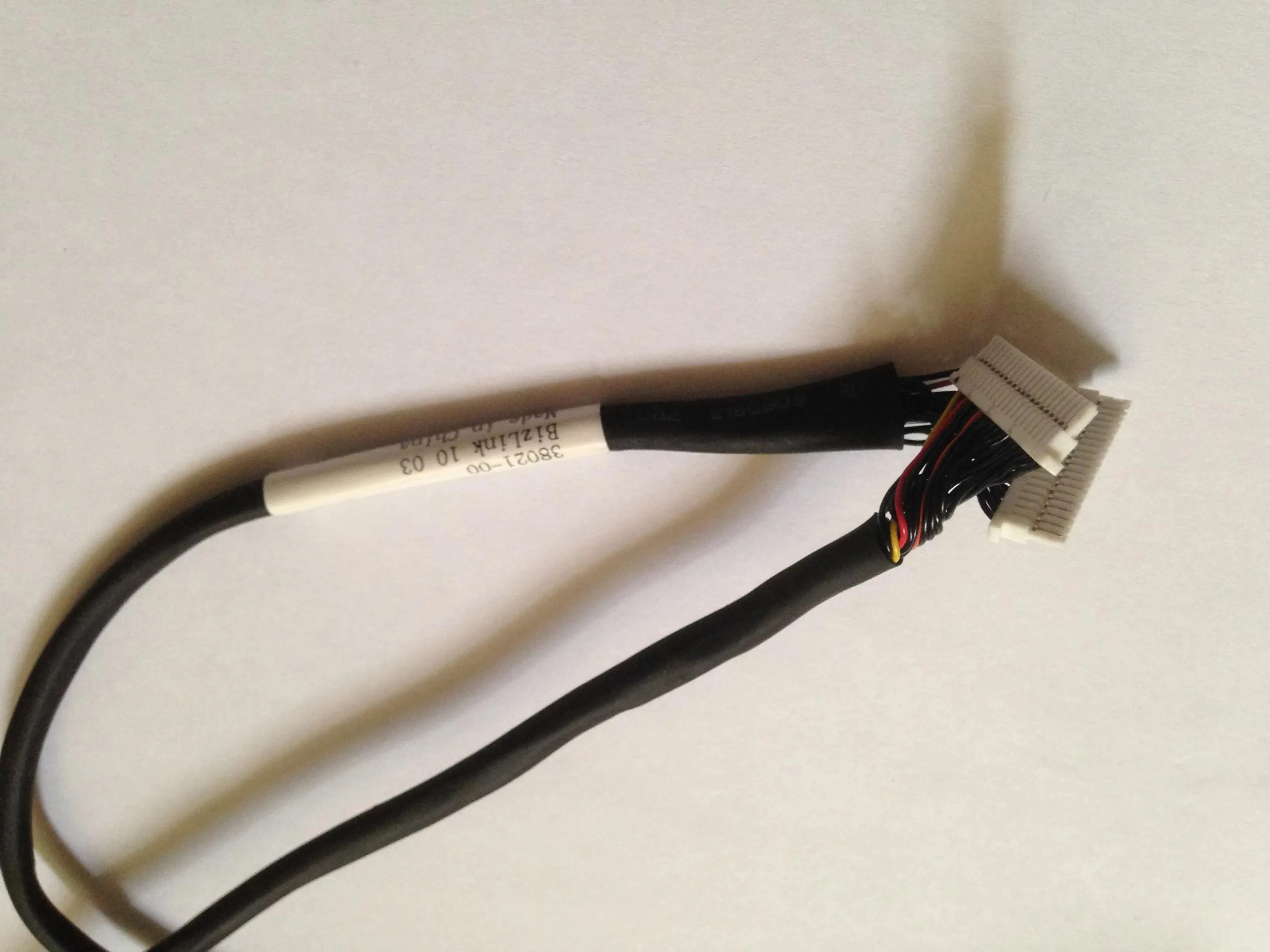 BBU01 05 06 07 08 Remote Battery Cable for MegaRAID controller raid 50cm