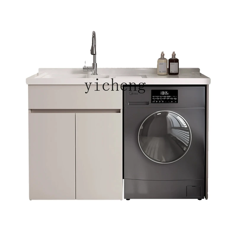 

ZZ balcony washing machine cabinet combination laundry hand pool integrated cabinet face basin significant other