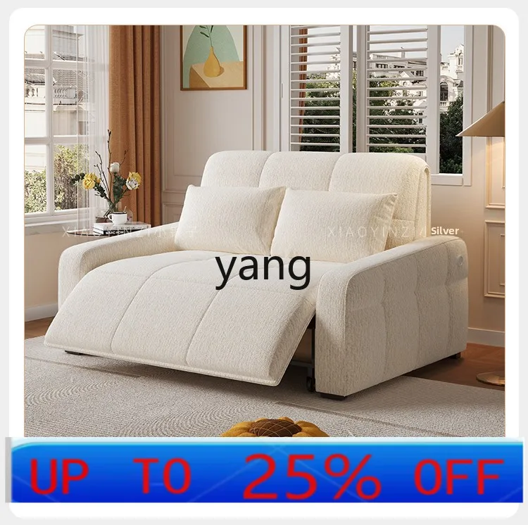 

LHH intelligent electric leather sofa bed folding telescopic integrated dual-purpose