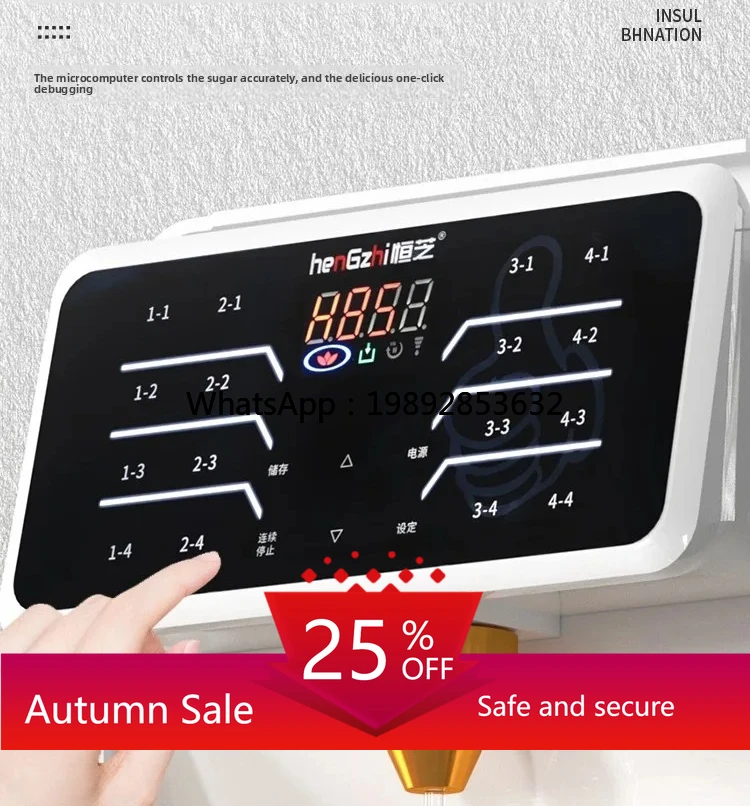 

ZZ Fructose Quantitative Machine Commercial Milk Tea Shop Microcomputer Fully Automatic Accurate Coffee Shop