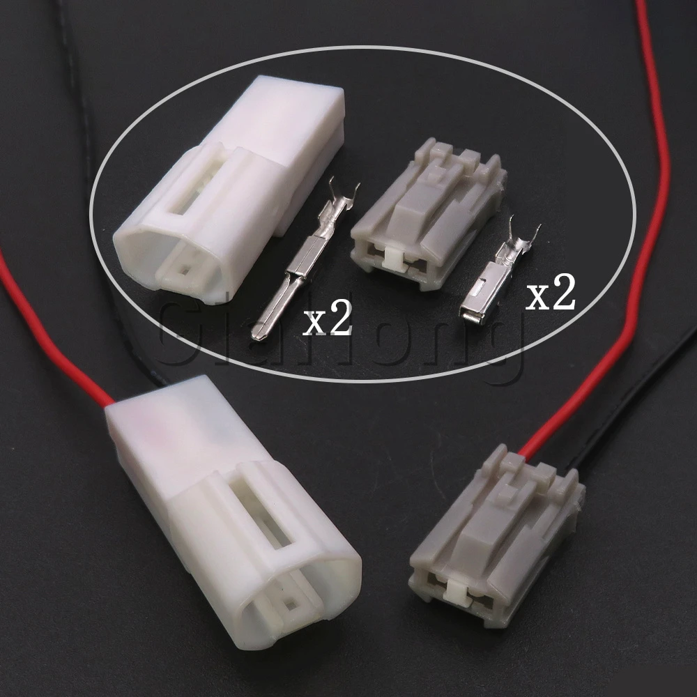 1 Set 2 Ways MG610850-4 AC Assembly Car Male Female Docking Unsealed Socket For Toyota 7283-8123-40 Auto High Brake Light Plug