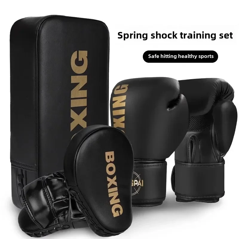 

Boxing gloves, hand target, foot target boxing training equipment set, Sanda men's and women's professional breathable