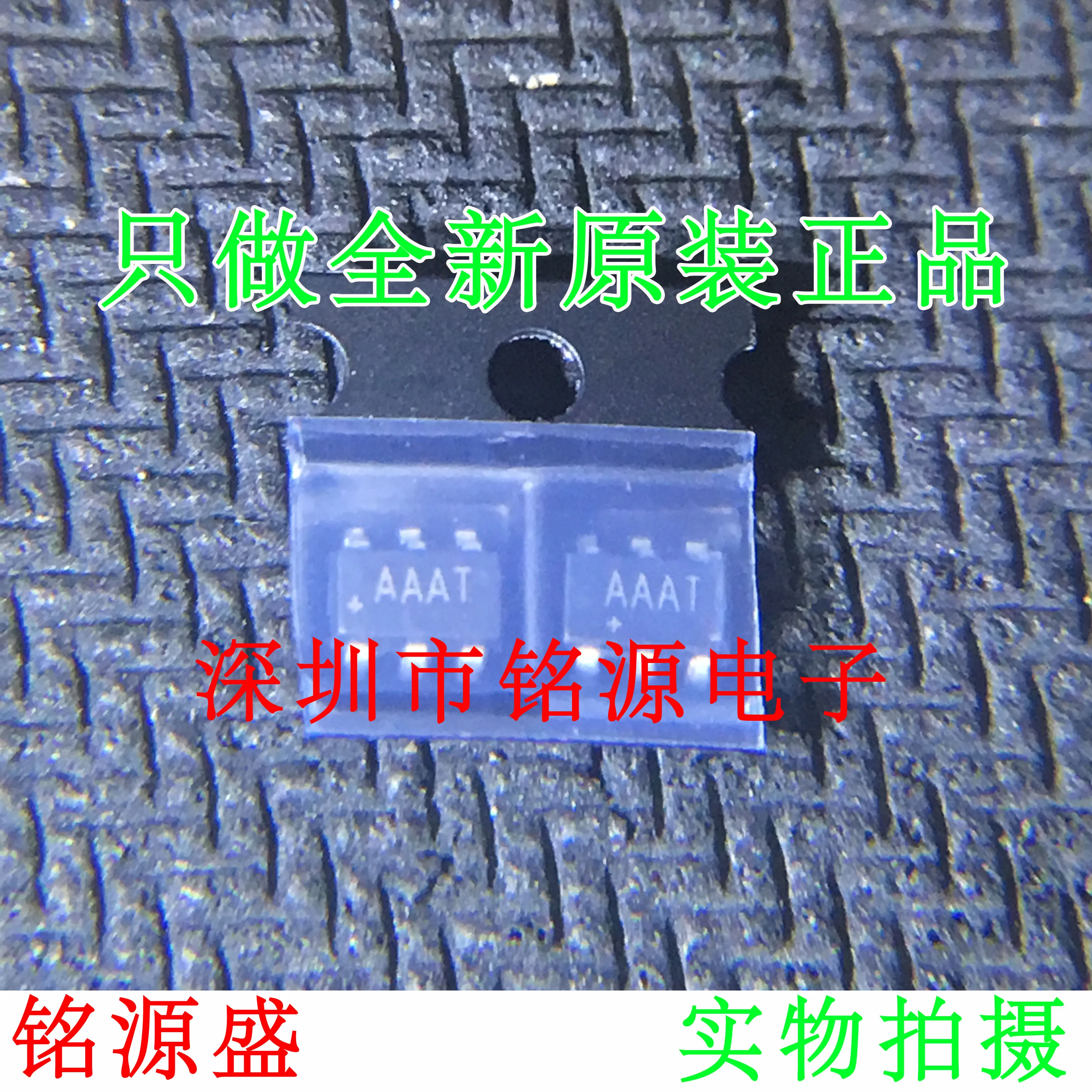 

MAX2682EUT T MAX2682EUT MAX2682 AAAT SOT23-6 10PCS