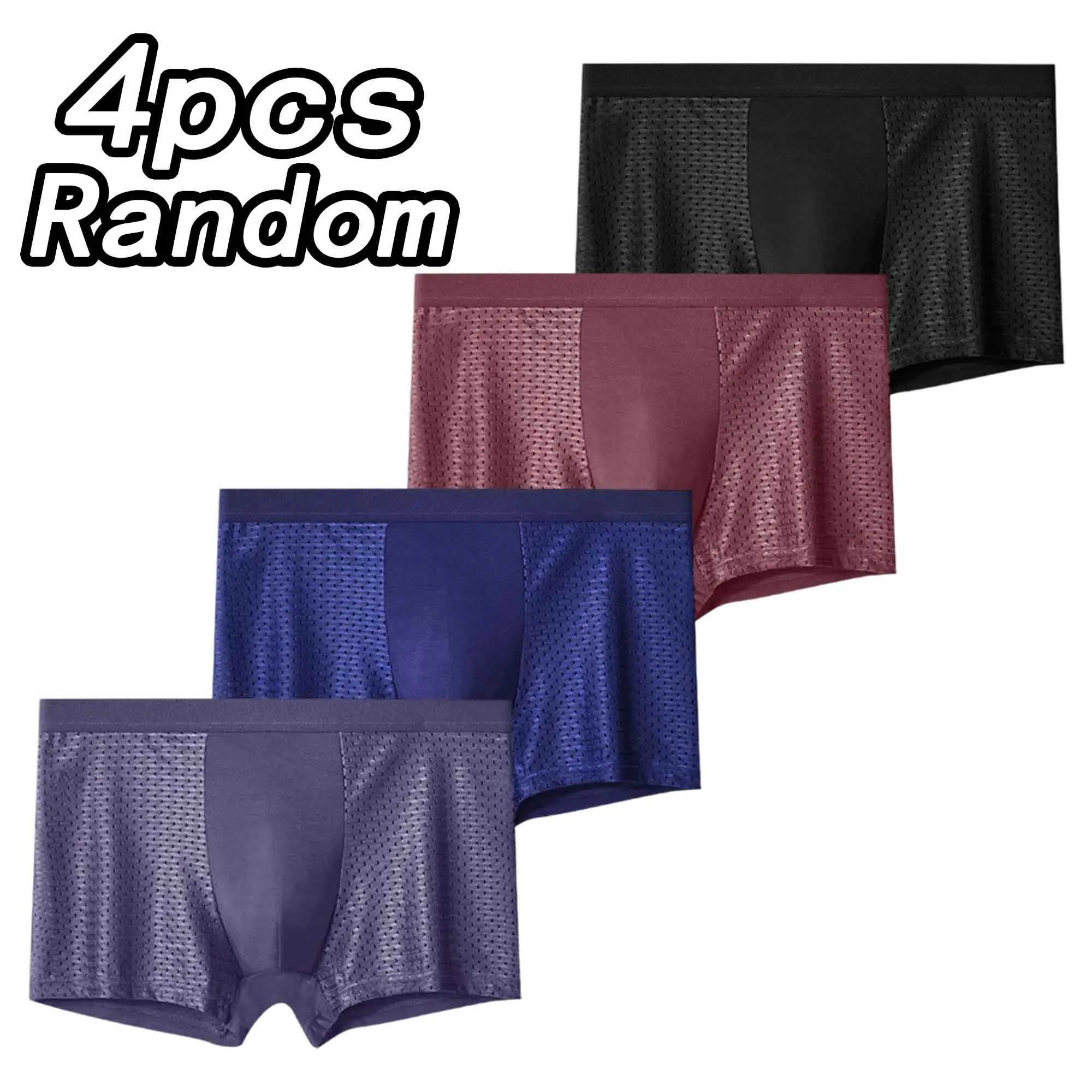 Men Mesh Boxer Briefs Breathable Quick Dry Sweat Wicking Anti-Chafing Non-Roll Waist Summer Underwear 4/8PCS Random Solid Color