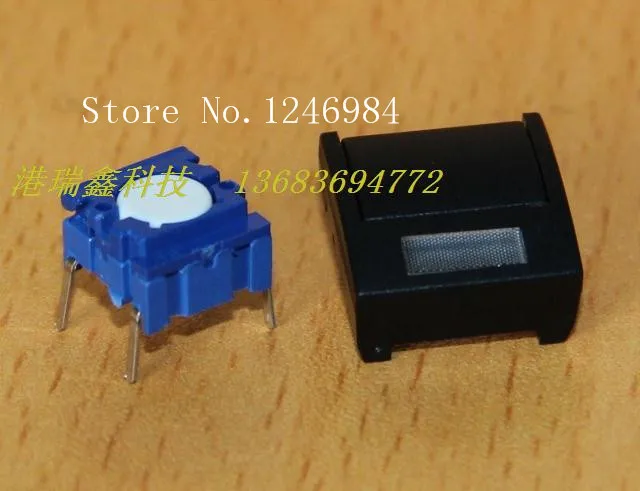 [SA]Denmark MEC switch button black black light box reset switch micro switch 3ATL6 + 1B09 + 2B091--50pcs/lot