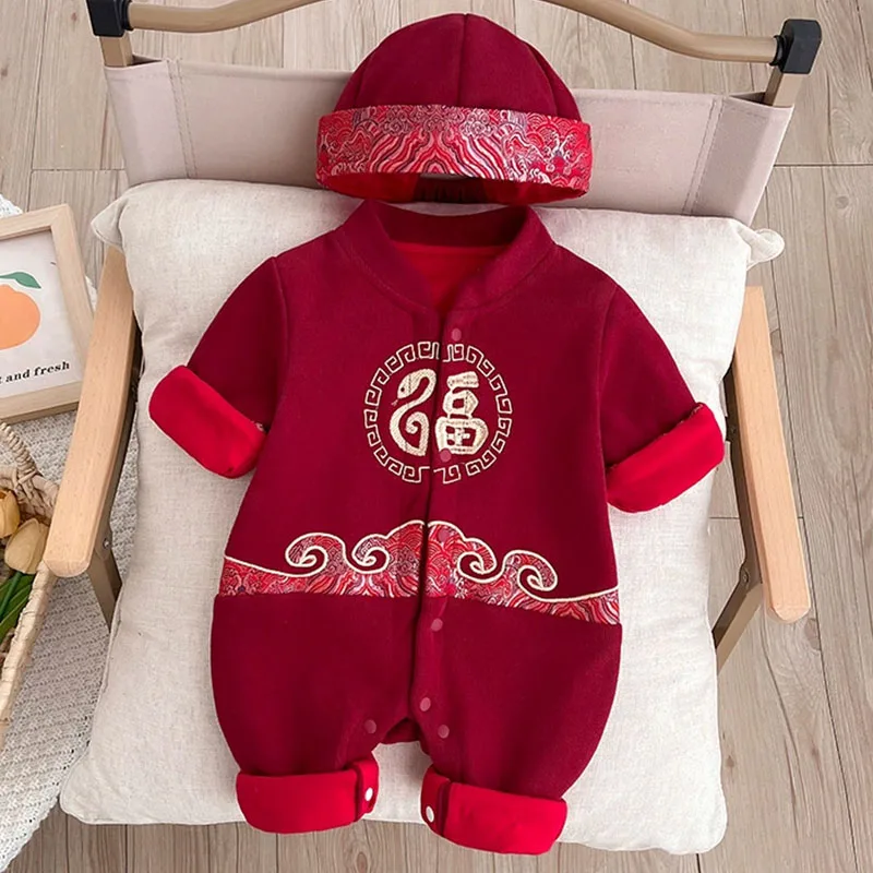 

2 предмета, весенне-осенние товары для новорожденных, одежда для маленьких мальчиков, красные комбинезоны с длинными рукавами и вышивкой + шапка, детский наряд на китайский Новый год B330