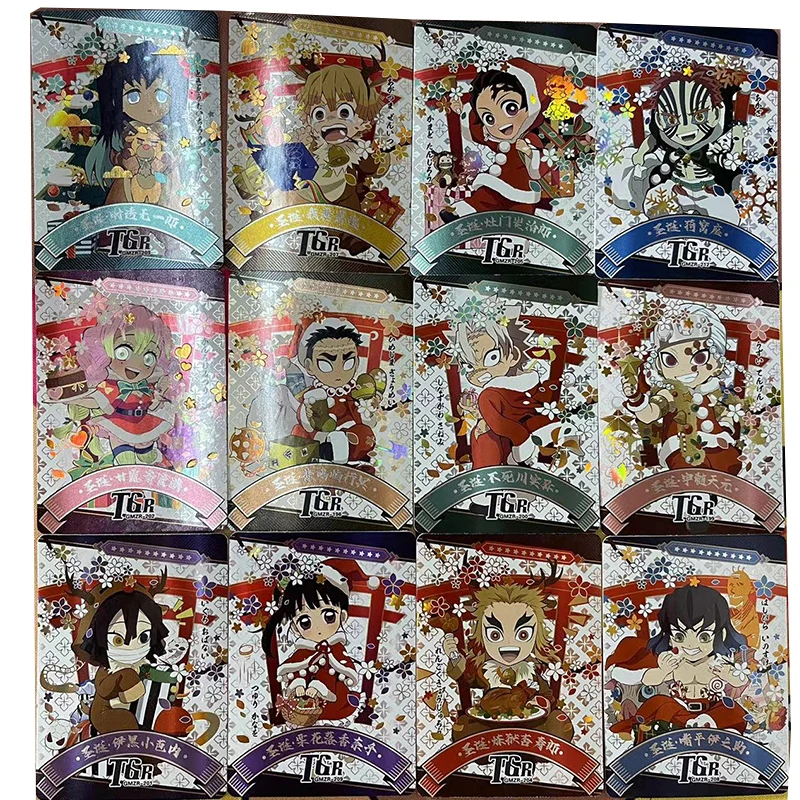 Anime Demon Slayer Cards Tgr Rare Card Christmas Gift Card Tanjirou Kamado Nezuko Character Collection Card Toy regalo di compleanno