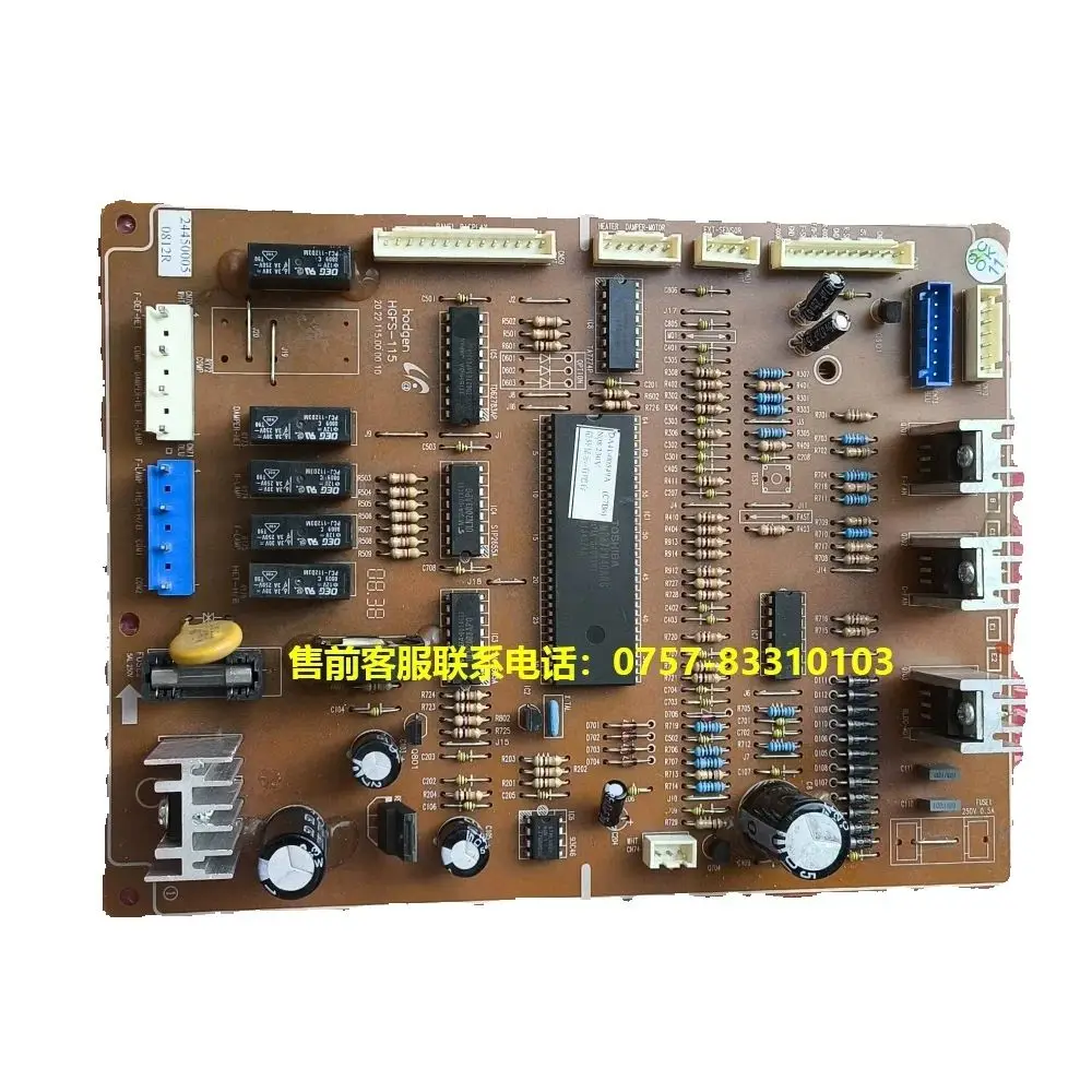 

DA41-00549A Original Motherboard Control PCB Board For Samsung Refrigerator