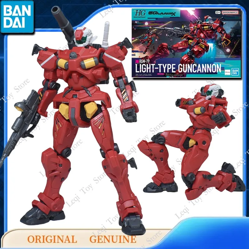 

Bandai оригинальные HG GQuuuuuuX RGM-79 LIGHT-TYPE GUNDAM фигурки аниме игрушки для мальчиков и детей подарок в сборе модель украшения