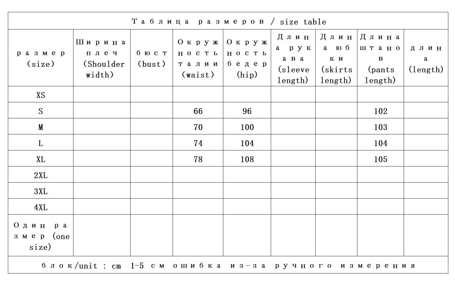 Beflockung Jacquard Hohe Taille Breite Bein Gerade Jeans frauen 40F3 Frauen Hohe Taille Jeans Pantalones Vaqueros Mujer