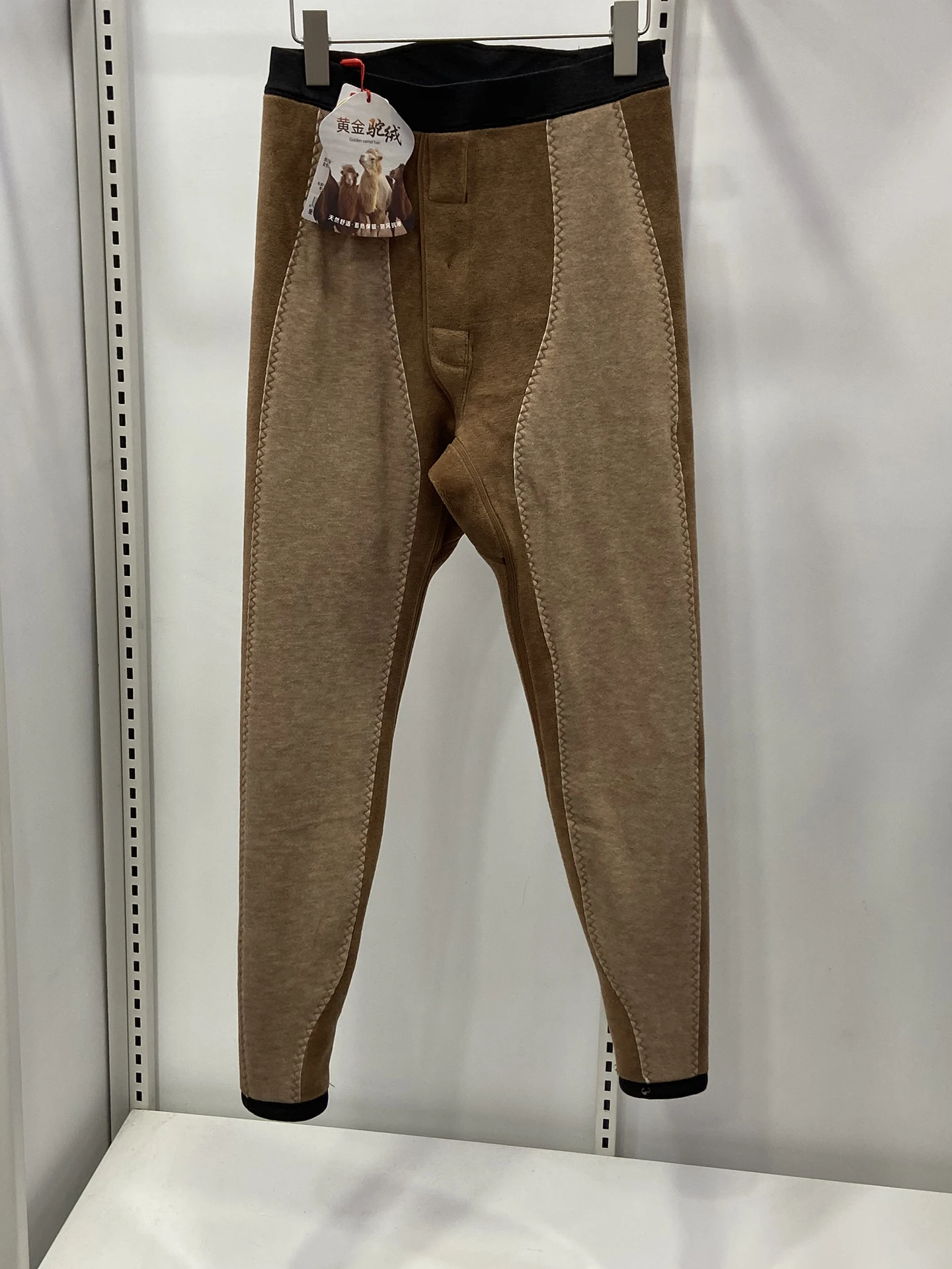 

Thiened Camel down Winter Cotton Pants High Waist Knee Padded Men's Thermal Boting Trousers Saint Yamei Brand Long Pants