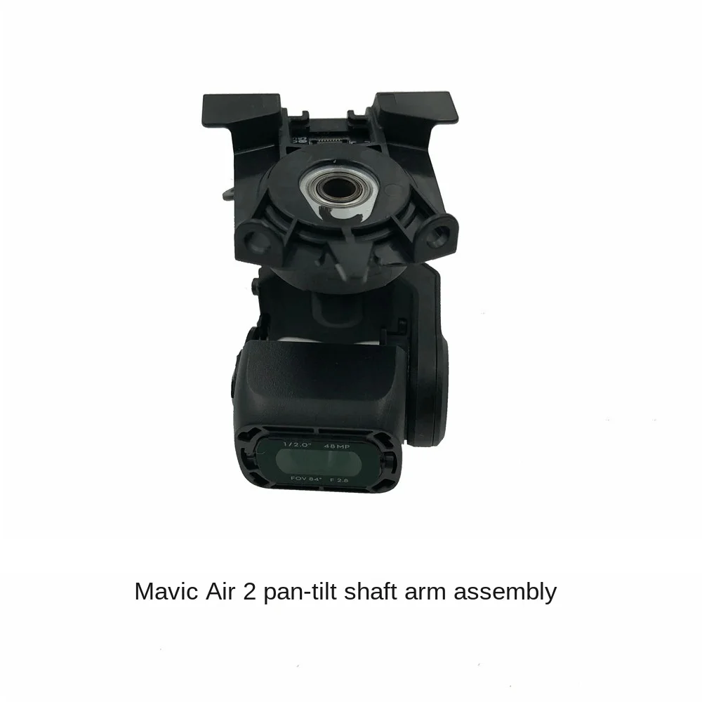 Shaft Arm Assembly Royal Camera Assembly Repair Accessories