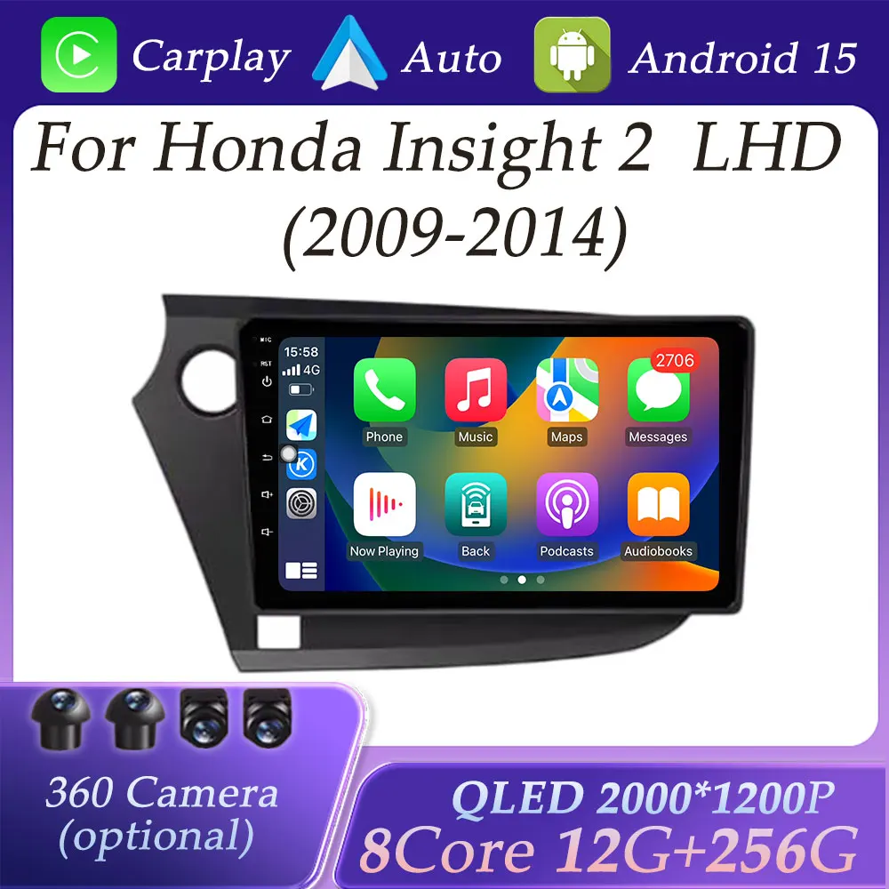 Split Screen for Honda Insight 2 LHD 2009 - 2014  Autoradio CarPlay Car Radio Multimedia Player GPS Navi DSP Stereo QLED Screen