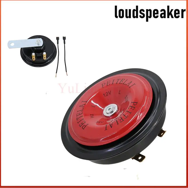 Π₯ΠΈΡ ΠΏΡΠΎΠ΄Π°ΠΆ, 12 Π, Π²ΡΡΠΎΠΊΠΎΡΠ°ΡΡΠΎΡΠ½ΡΠΉ ΠΈ Π½ΠΈΠ·ΠΊΠΎΡΠ°ΡΡΠΎΡΠ½ΡΠΉ Π·Π²ΡΠΊΠΎΠ²ΠΎΠΉ ΡΠΈΠ³Π½Π°Π», Π²ΠΎΠ΄ΠΎΠ½Π΅ΠΏΡΠΎΠ½ΠΈΡΠ°Π΅ΠΌΡΠΉ Π°Π²ΡΠΎΠΌΠΎΠ±ΠΈΠ»ΡΠ½ΡΠΉ ΡΠ»Π΅ΠΊΡΡΠΈΡΠ΅ΡΠΊΠΈΠΉ Π·Π²ΡΠΊΠΎΠ²ΠΎΠΉ ΡΠΈΠ³Π½Π°Π» Π΄Π»Ρ ΡΠ°ΠΊΠΎΠ²ΠΈΠ½Ρ, ΠΏΠΎΠ΄Ρ
ΠΎΠ΄ΠΈΡ Π΄Π»Ρ ΠΌΠΎΡΠΎΡΠΈΠΊΠ»ΠΎΠ² Π₯ΠΈΡ ΠΏΡΠΎΠ΄Π°ΠΆ, 12 Π, Π²ΡΡΠΎΠΊΠΎΡΠ°ΡΡΠΎΡΠ½ΡΠΉ ΠΈ Π½ΠΈΠ·ΠΊΠΎΡΠ°ΡΡΠΎΡΠ½ΡΠΉ Π·Π²ΡΠΊΠΎΠ²ΠΎΠΉ ΡΠΈΠ³Π½Π°Π», Π²ΠΎΠ΄ΠΎΠ½Π΅ΠΏΡΠΎΠ½ΠΈΡΠ°Π΅ΠΌΡΠΉ Π°Π²ΡΠΎΠΌΠΎΠ±ΠΈΠ»ΡΠ½ΡΠΉ ΡΠ»Π΅ΠΊΡΡΠΈΡΠ΅ΡΠΊΠΈΠΉ Π·Π²ΡΠΊΠΎΠ²ΠΎΠΉ ΡΠΈΠ³Π½Π°Π» Π΄Π»Ρ ΡΠ°ΠΊΠΎΠ²ΠΈΠ½Ρ, ΠΏΠΎΠ΄Ρ
ΠΎΠ΄ΠΈΡ Π΄Π»Ρ ΠΌΠΎΡΠΎΡΠΈΠΊΠ»ΠΎΠ²