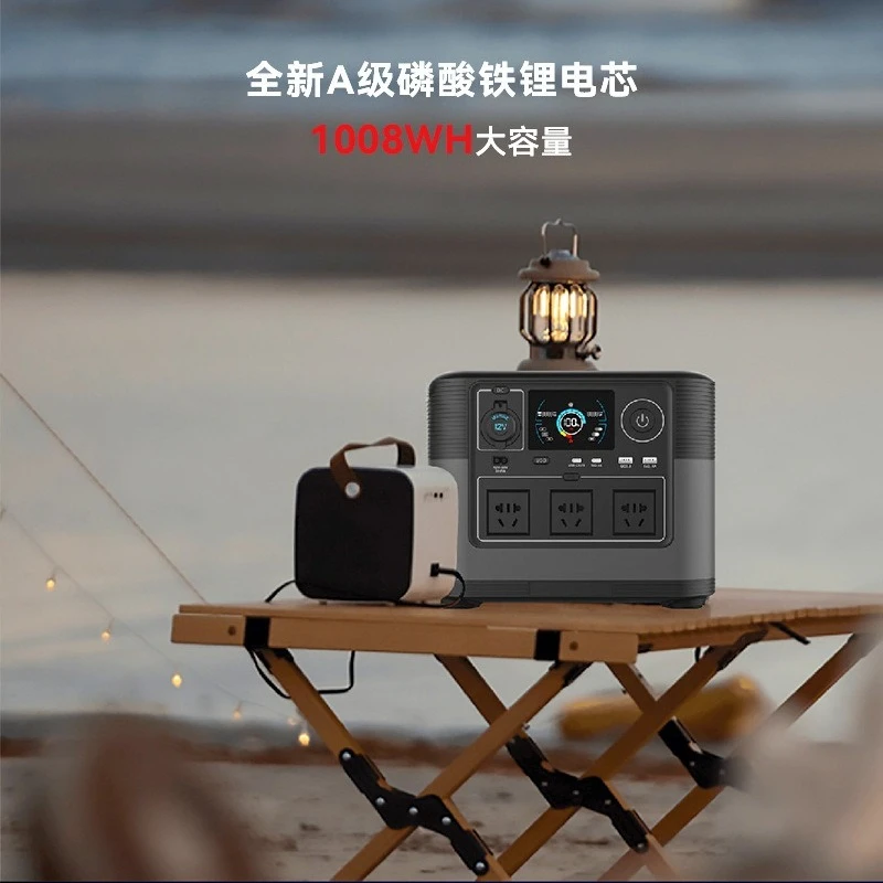 Outdoor power supply 220v European fast charging large capacity 1200w self-driving travel household emergency energy