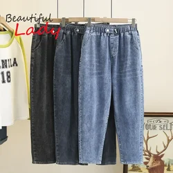 L-6XL plus tamanho grande calças de brim largas mulheres cintura alta jeans mulher mãe jeans solto denim harem calças cintura elástica azul