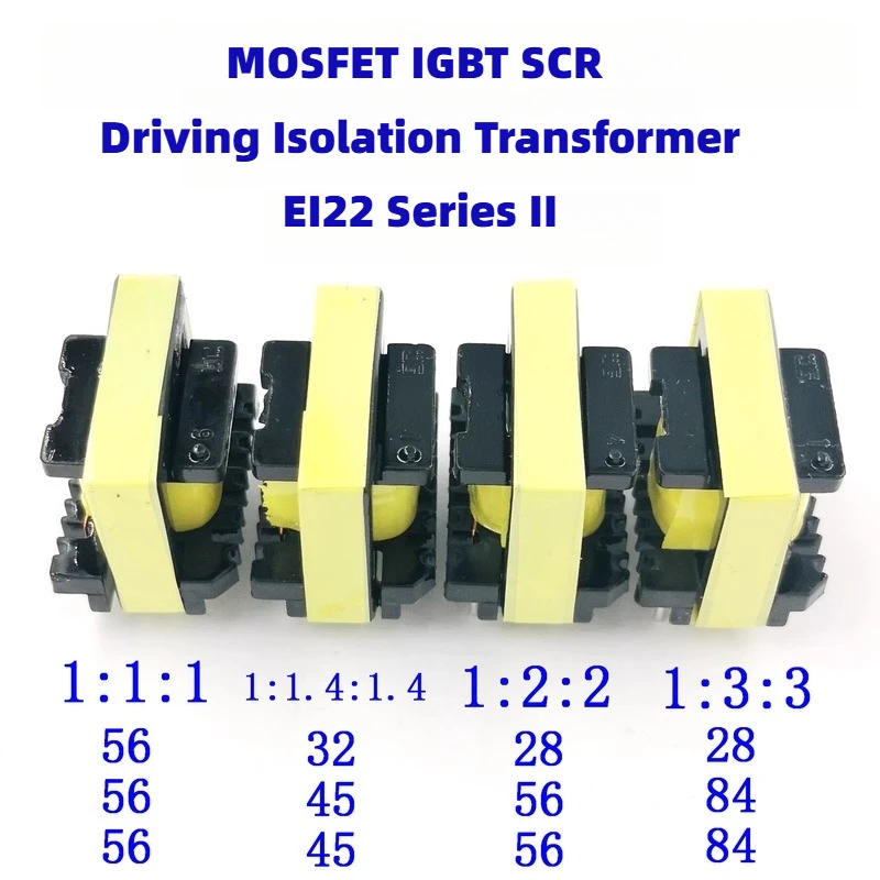 

5pcs EI22 Isolation Transformer for MOSFET/IGBT/SCR Driving - 1:1:1, 1:2:2, 1:3:3 Turns Ratio