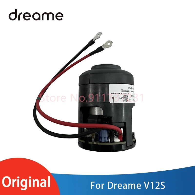 New Original Fan Module with Motor for Dreame V12S Handheld Vacuum Cleaner Spare Parts Accessories Motor