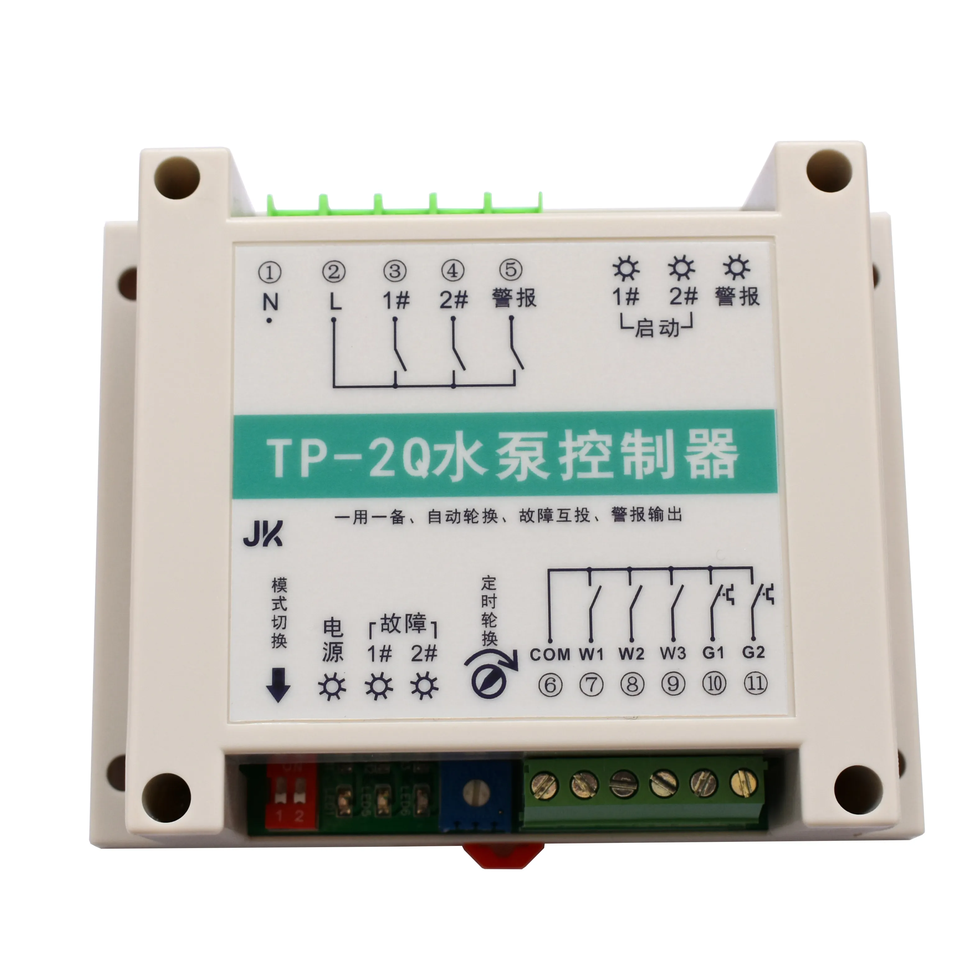 TP-2Q One in Use and One on Standby Water Pump Controller Rotated Regular Intervals Float Ball Electrical Contact Pressure Gauge