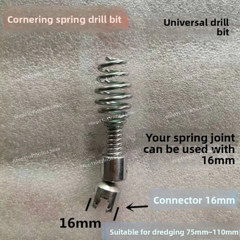 Heavy-Duty Blades for Electric Drain Auger, Universal Head Drill Bits, Sewer Clog Removal Accessories