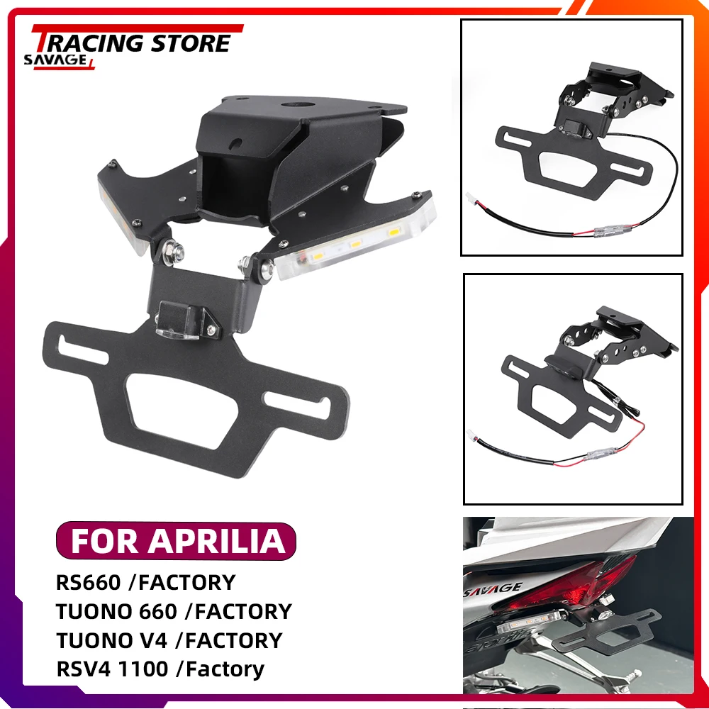 

Registration Frame Bracket License Plate Holder For Aprilia RS660 Tuono 660 V4 RSV4 1100/Factory Motorycle Fender Eliminator Kit