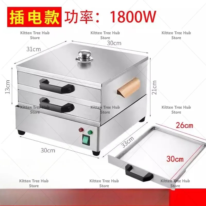 Stainless Steel Rice Noodle Steamer Cooker Kitchen Food Steam Machine Rice Noodle Maker